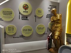 -佳翼教育(铁西大都汇校区)