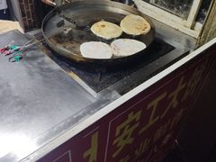 -安工大饼庞家肉饼