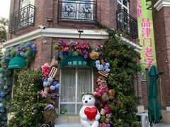 -桂园餐厅(五大道店)