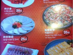 菜单-香猪坊(五道口店)