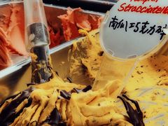-Dal Cuore 达可芮冰淇淋(陕西北路店)