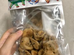 鲜乳咖啡麻薯-墨茉点心局(国金街店)