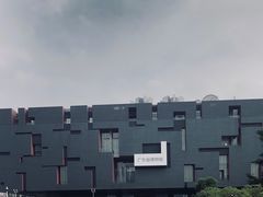 -广东省博物馆