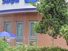 -上海银行(横浜桥支行)