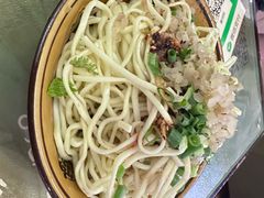 -曹凉粉(西正街店)