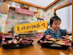 -幻贝家儿童乐园(温州银泰城店)