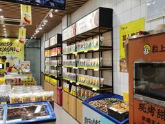 -粒上皇(大华二路店)