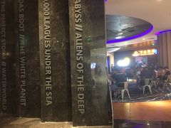 -万达影城IMAX(海口日月广场店)