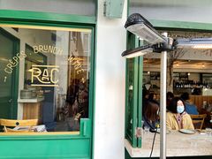 门面-RAC BAR(安福路店)