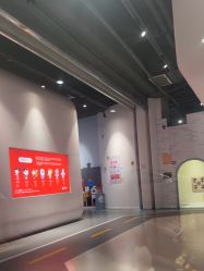-桃桃城堡(欧亚汇集店)