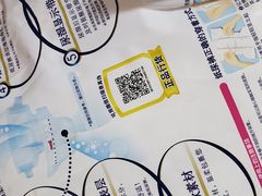 -Olé精品超市(沈阳万象城店)