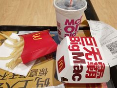 -麦当劳(金狮广场店)