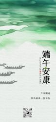 点击看大图 -ANRI安里·专业男士脱毛连锁