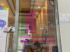 -北京观赏动物医院·24小时大型综合·猫专科·异宠专科