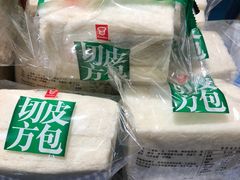 -广州市力美健天娱健身运动有限公司