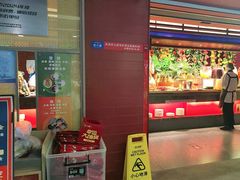 -芝小官毛肚火锅海鲜自助(淮安清江浦区新亚店)