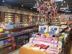 -辽西小商品批发市场(安达街店)