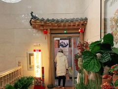 -汉宫汤泉汗蒸洗浴(五四广场店)