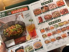 -费大厨辣椒炒肉(悠唐购物中心店)