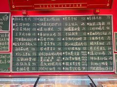-冇味湘潭菜(溁湾镇店)