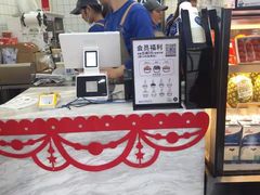 -茶百道(京溪店)