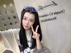 -穹六人间 people 6(岳阳路店)