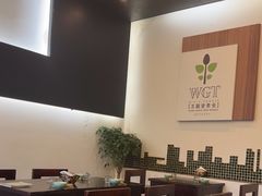 -五观堂素食(新华路店)