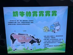 -杭州味全生技食品有限公司