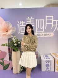 -上海伊莱美医疗美容医院