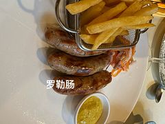 -老井俄式餐厅