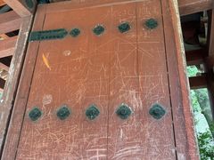 -醍醐寺