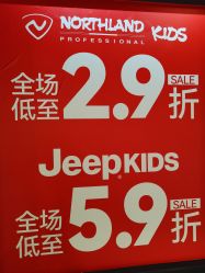 -丽家宝贝(马连道店)