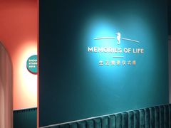 -海马体照相馆(北京apm店)