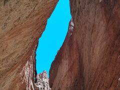 -天山神秘大峡谷