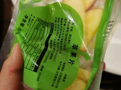-麦当劳(北京南站店)