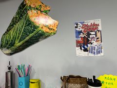 -O记东北砂锅麻辣烫
