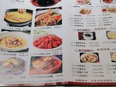 -老街鱼嘴巴(坡子街老店)