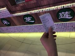 -美芝莲(钻汇广场店)