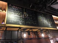 -77啤妹精酿生活馆(前门店)