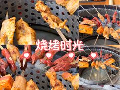 -炭虎子水浒烤肉(梦时代店)