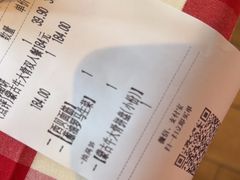 -西贝(枫蓝国际购物中心店)
