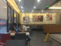 -永和大王(龙德广场店)