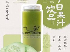 -浙江农林大学(东湖校区)