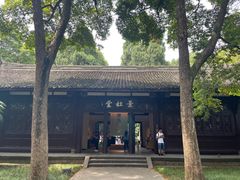 -成都杜甫草堂博物馆