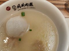 -同利肉燕老铺(澳门路店)