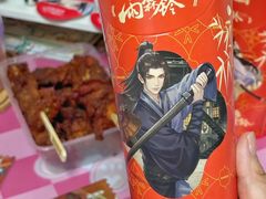 -老韩煸鸡·中国炸鸡(水塔美食街店)