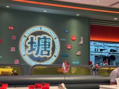 -避风塘(嘉兴八佰伴店)