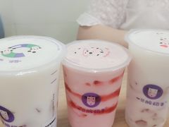 -一只酸奶牛(来福士店)