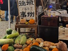 -苏州本色美术馆