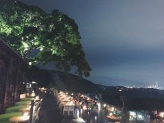 -草山夜未眠景观餐厅